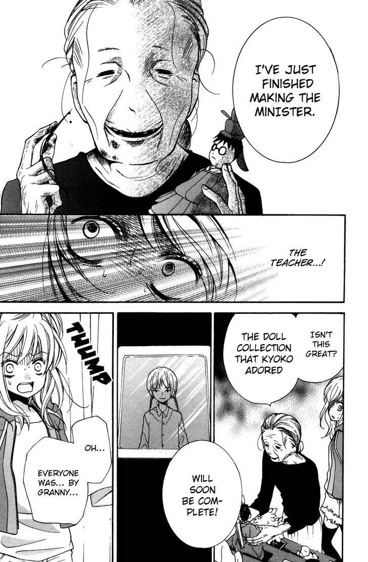 Zekkyou Gakkyuu Chap 20.5 - Next Chap 21.5