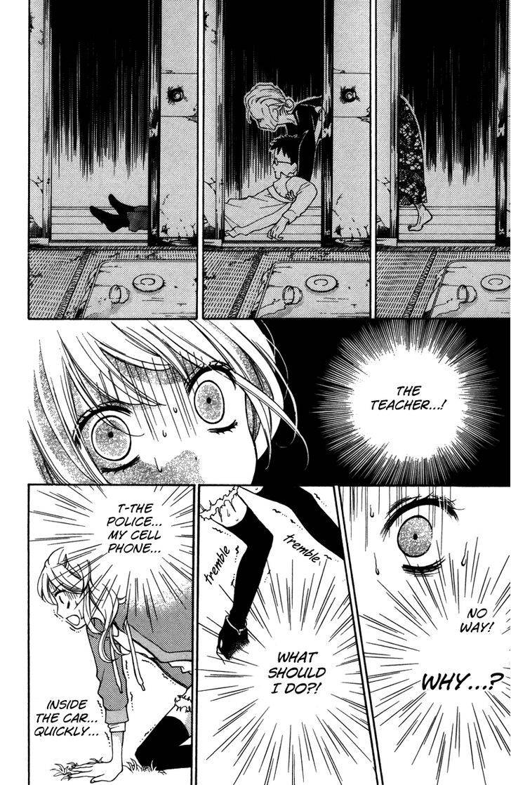 Zekkyou Gakkyuu Chap 20.5 - Next Chap 21.5