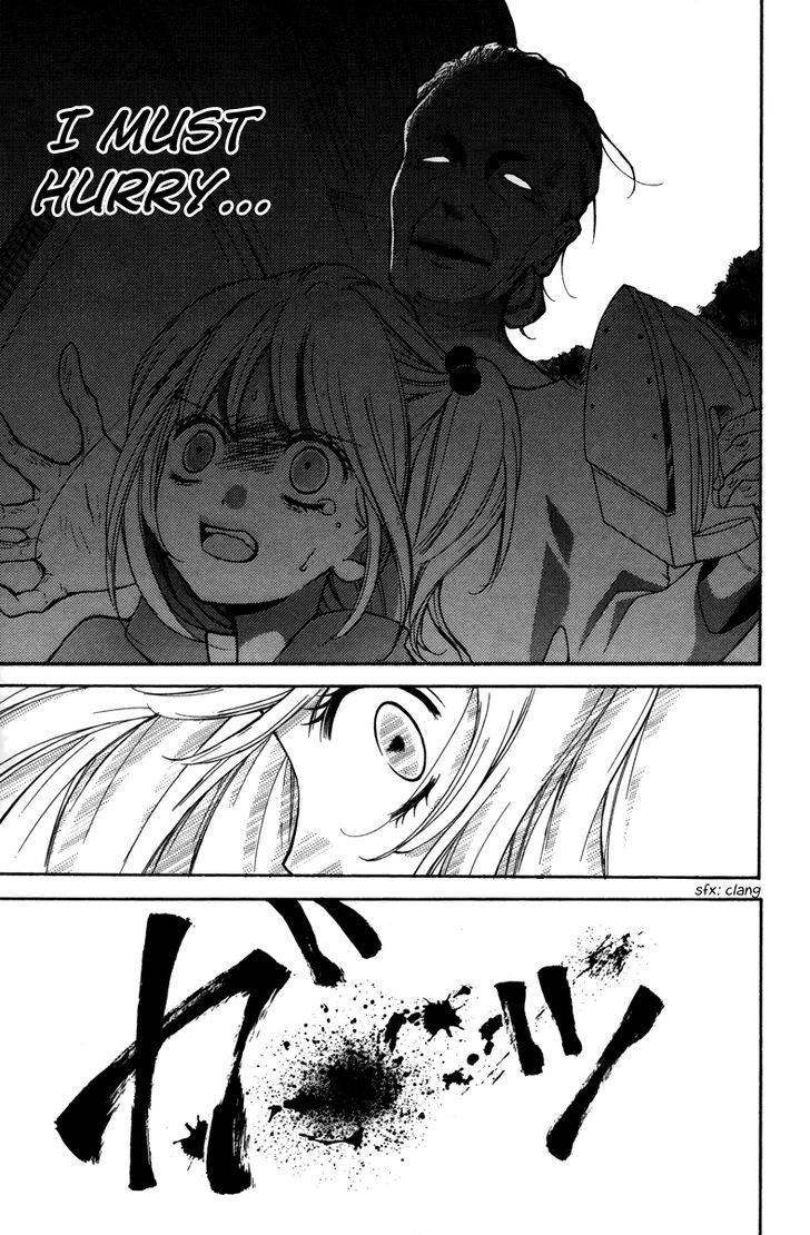 Zekkyou Gakkyuu Chap 20.5 - Next Chap 21.5
