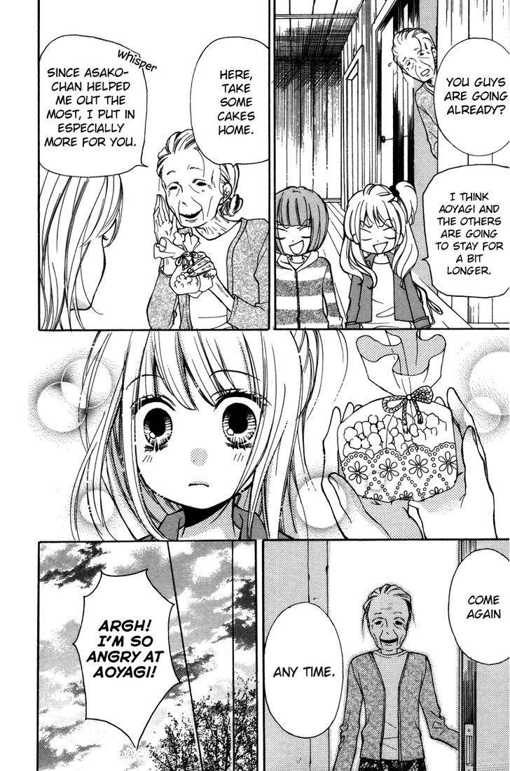 Zekkyou Gakkyuu Chap 20.5 - Next Chap 21.5