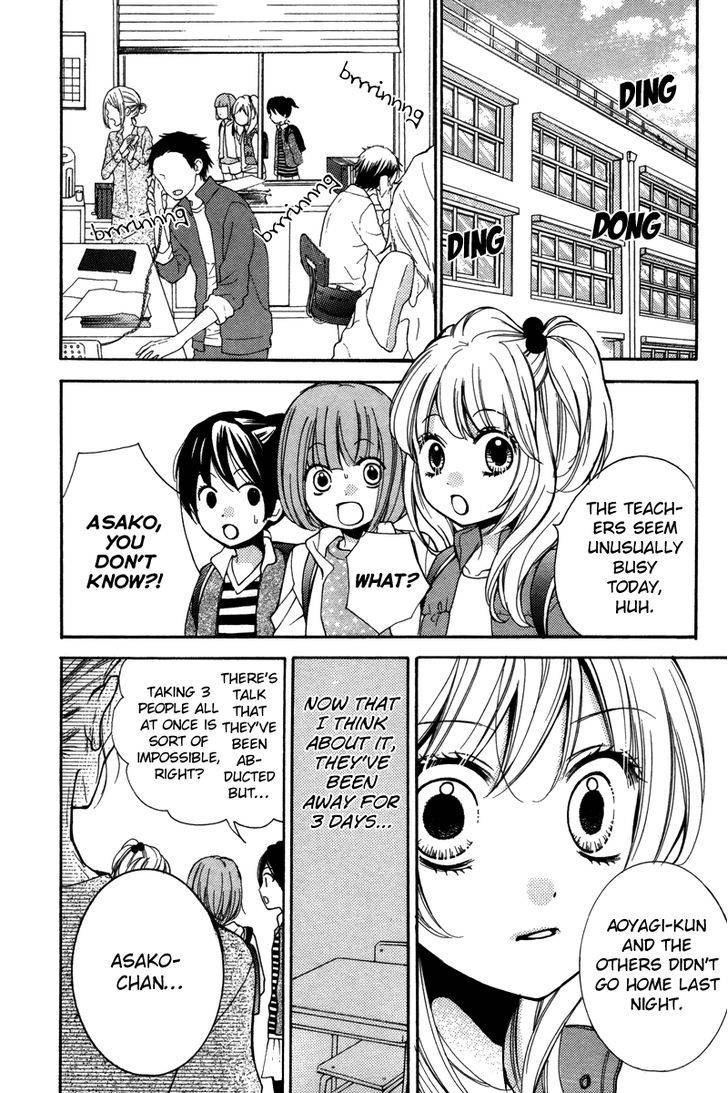 Zekkyou Gakkyuu Chap 20.5 - Next Chap 21.5