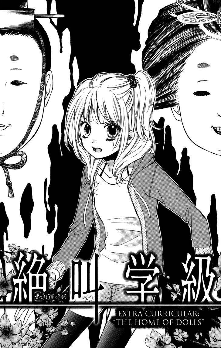 Zekkyou Gakkyuu Chap 20.5 - Next Chap 21.5