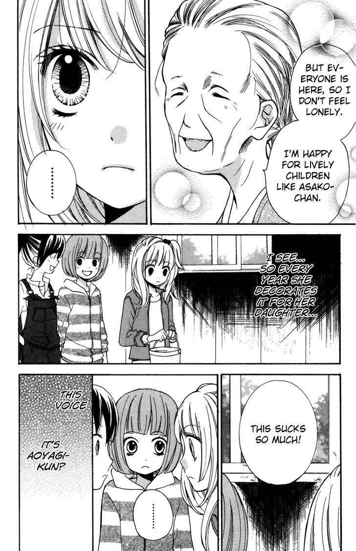 Zekkyou Gakkyuu Chap 20.5 - Next Chap 21.5