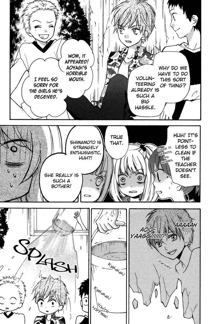 Zekkyou Gakkyuu Chap 20.5 - Next Chap 21.5