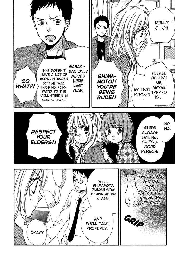 Zekkyou Gakkyuu Chap 20.5 - Next Chap 21.5