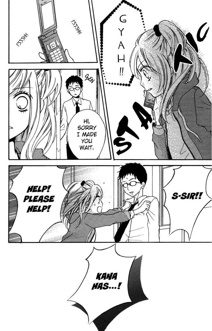 Zekkyou Gakkyuu Chap 20.5 - Next Chap 21.5