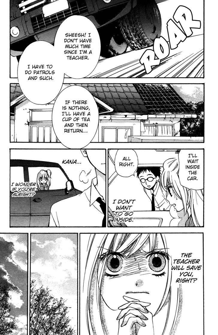 Zekkyou Gakkyuu Chap 20.5 - Next Chap 21.5