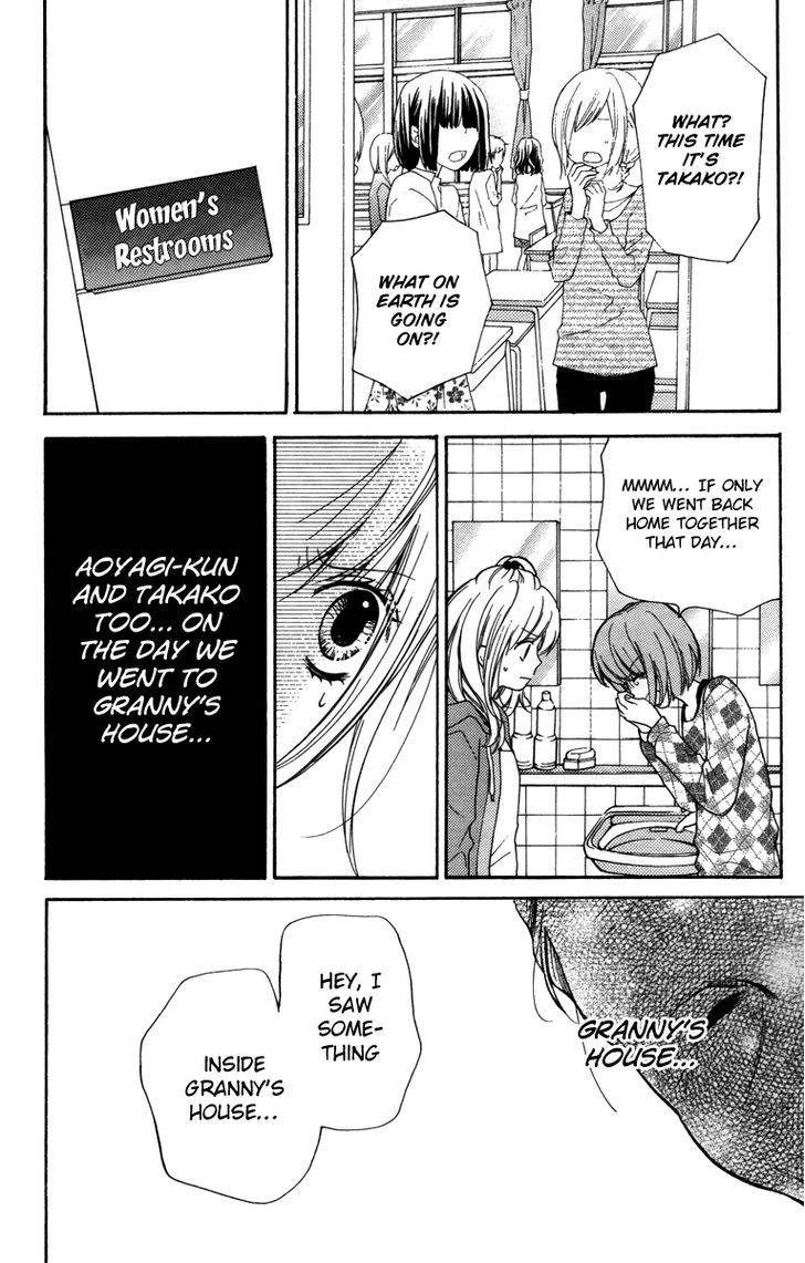 Zekkyou Gakkyuu Chap 20.5 - Next Chap 21.5