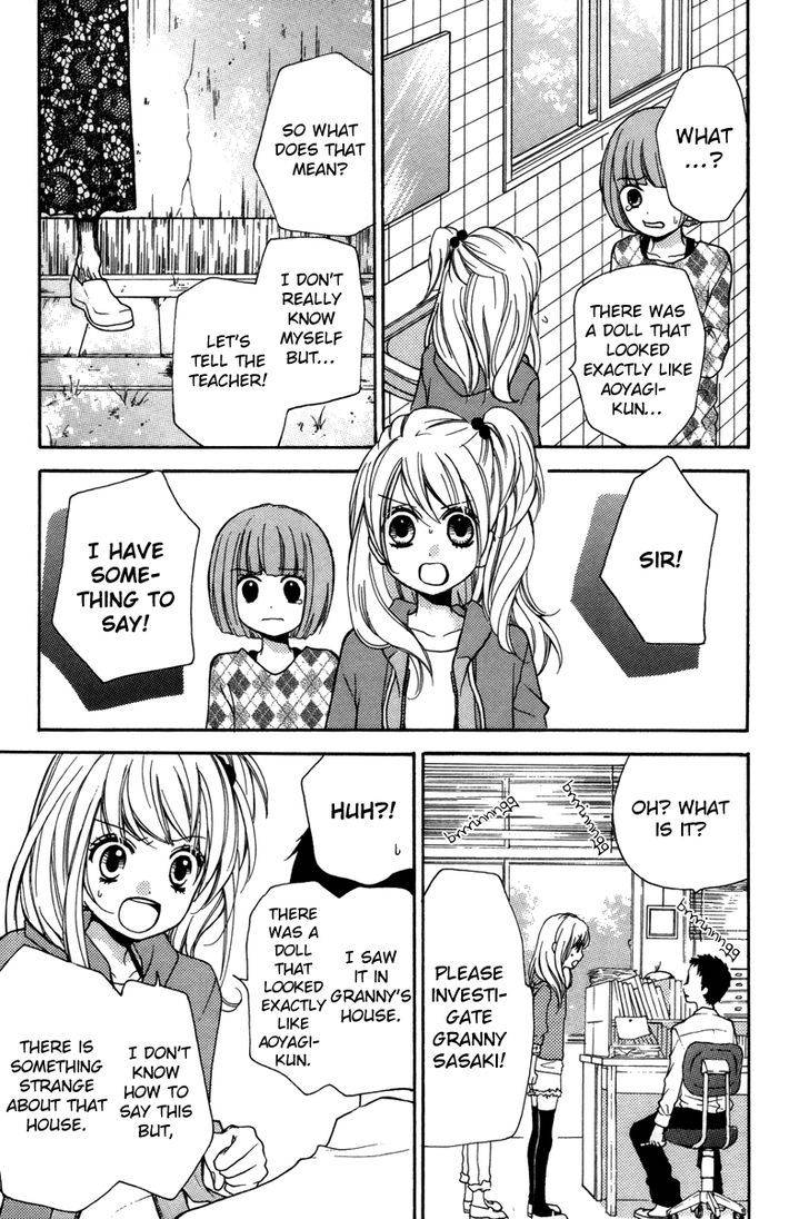 Zekkyou Gakkyuu Chap 20.5 - Next Chap 21.5