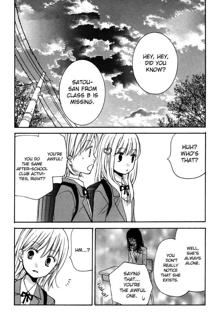 Zekkyou Gakkyuu Chap 20.5 - Next Chap 21.5
