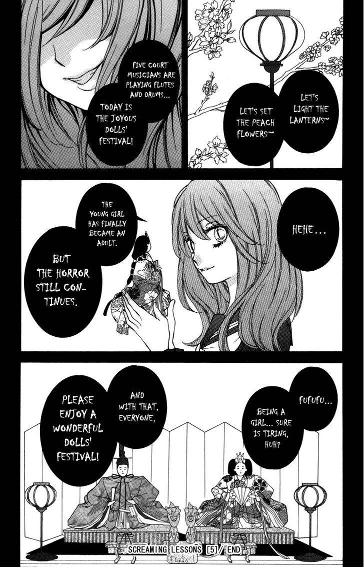 Zekkyou Gakkyuu Chap 20.5 - Next Chap 21.5