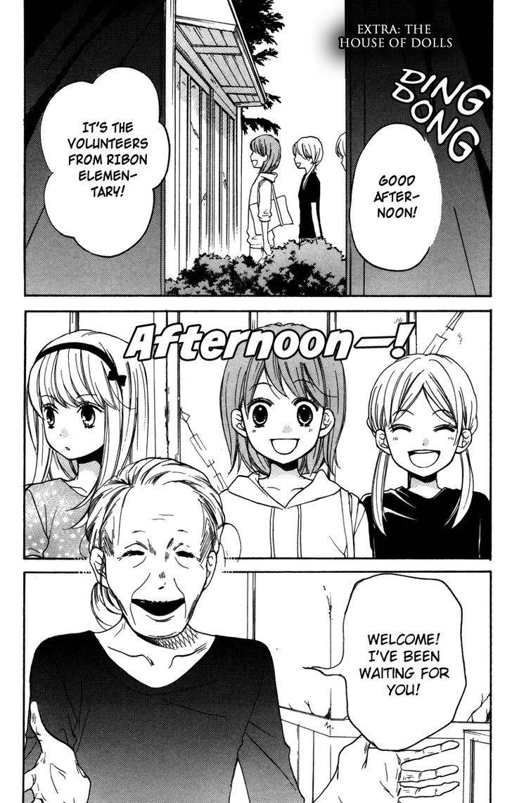 Zekkyou Gakkyuu Chap 20.5 - Next Chap 21.5