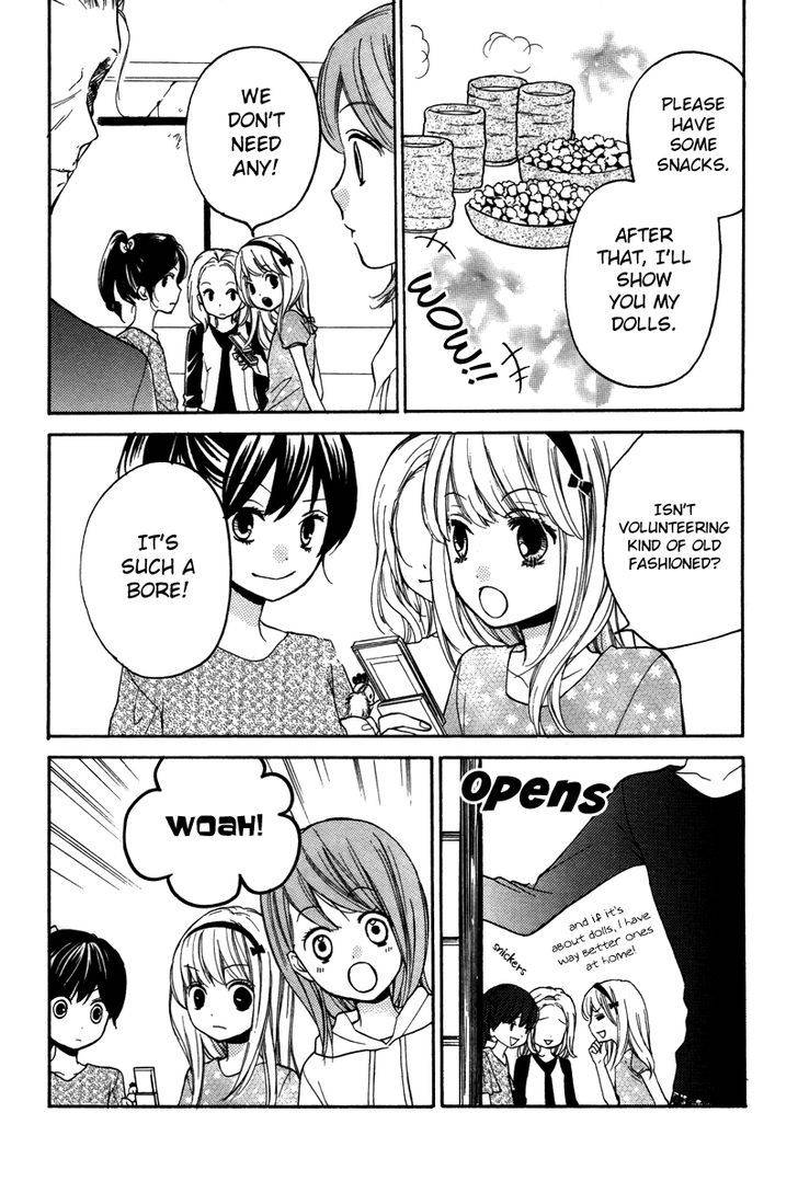 Zekkyou Gakkyuu Chap 20.5 - Next Chap 21.5