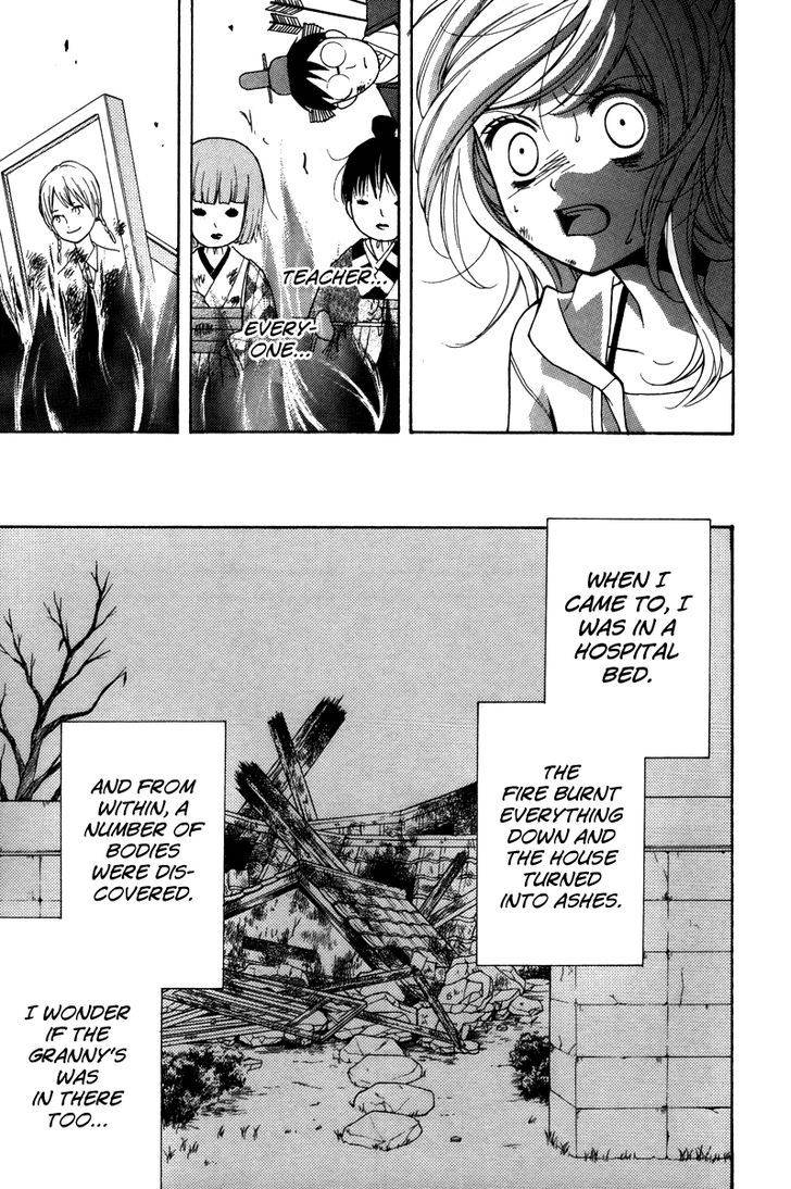 Zekkyou Gakkyuu Chap 20.5 - Next Chap 21.5