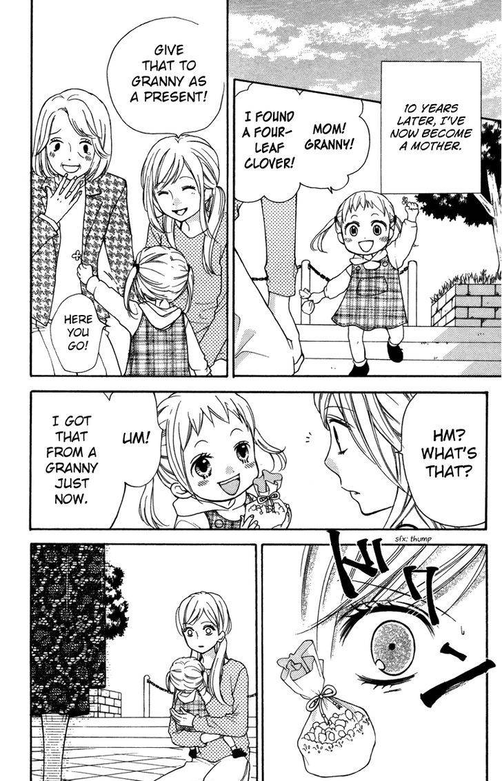 Zekkyou Gakkyuu Chap 20.5 - Next Chap 21.5