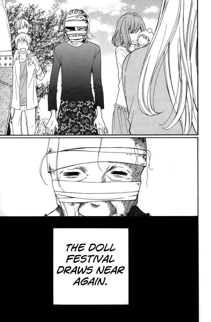 Zekkyou Gakkyuu Chap 20.5 - Next Chap 21.5