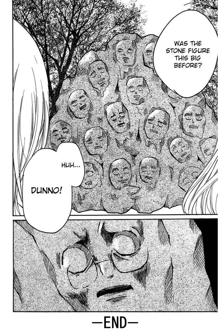 Zekkyou Gakkyuu Chap 20.5 - Next Chap 21.5