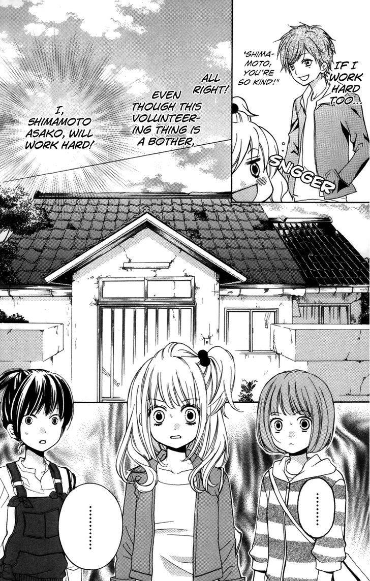 Zekkyou Gakkyuu Chap 20.5 - Next Chap 21.5