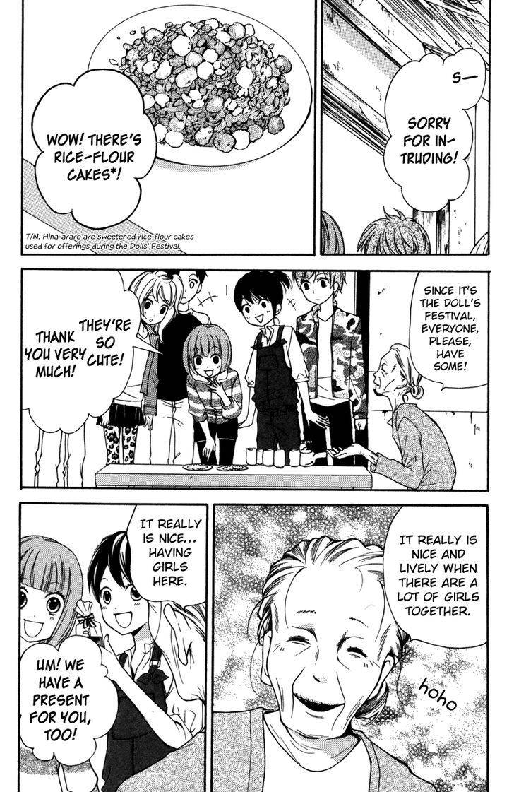 Zekkyou Gakkyuu Chap 20.5 - Next Chap 21.5