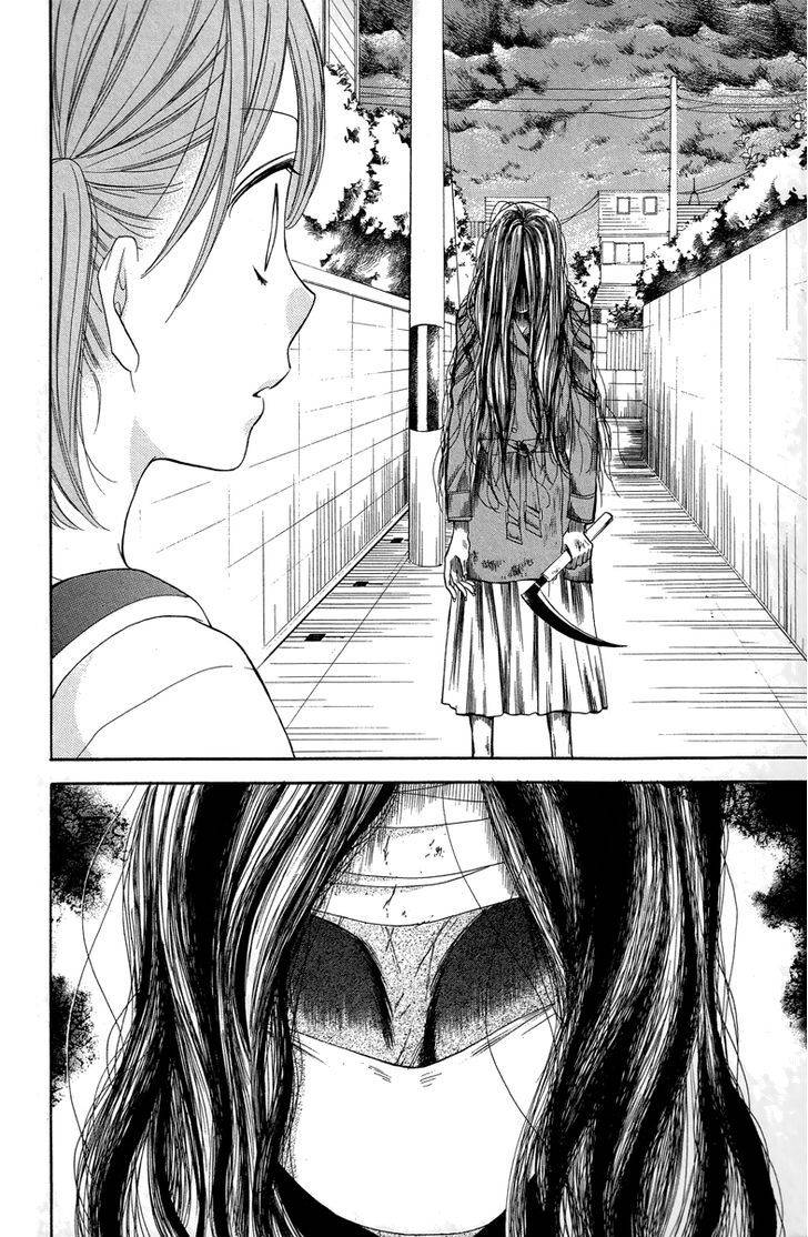 Zekkyou Gakkyuu Chap 21 - Next Chap 22