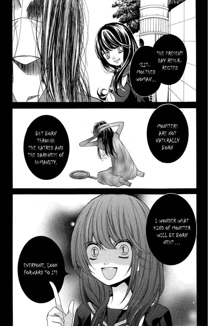 Zekkyou Gakkyuu Chap 21 - Next Chap 22
