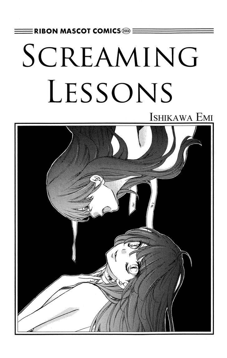Zekkyou Gakkyuu Chap 21 - Next Chap 22