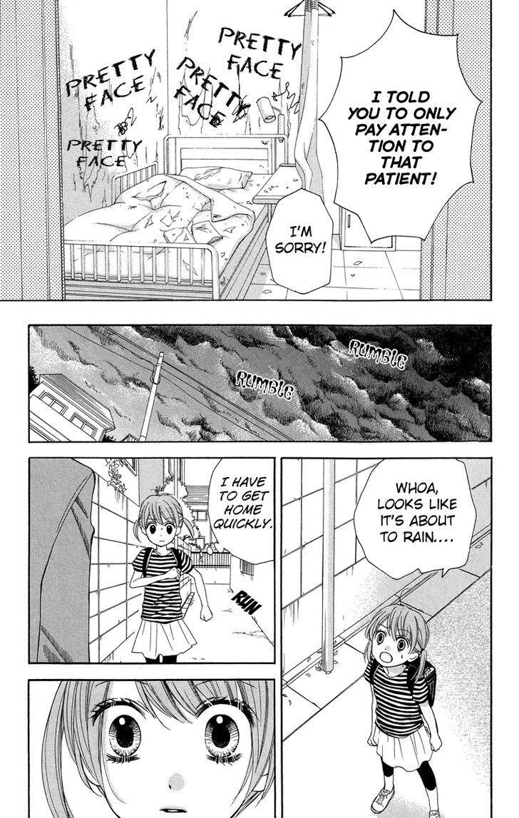 Zekkyou Gakkyuu Chap 21 - Next Chap 22