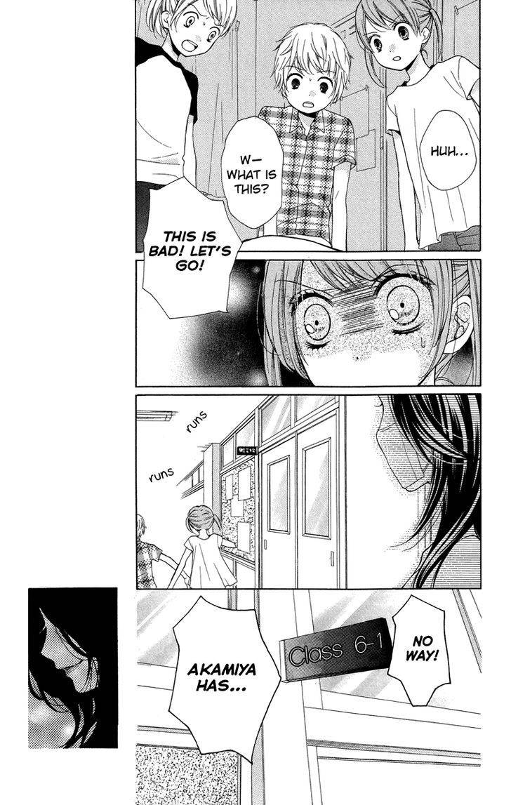 Zekkyou Gakkyuu Chap 21 - Next Chap 22