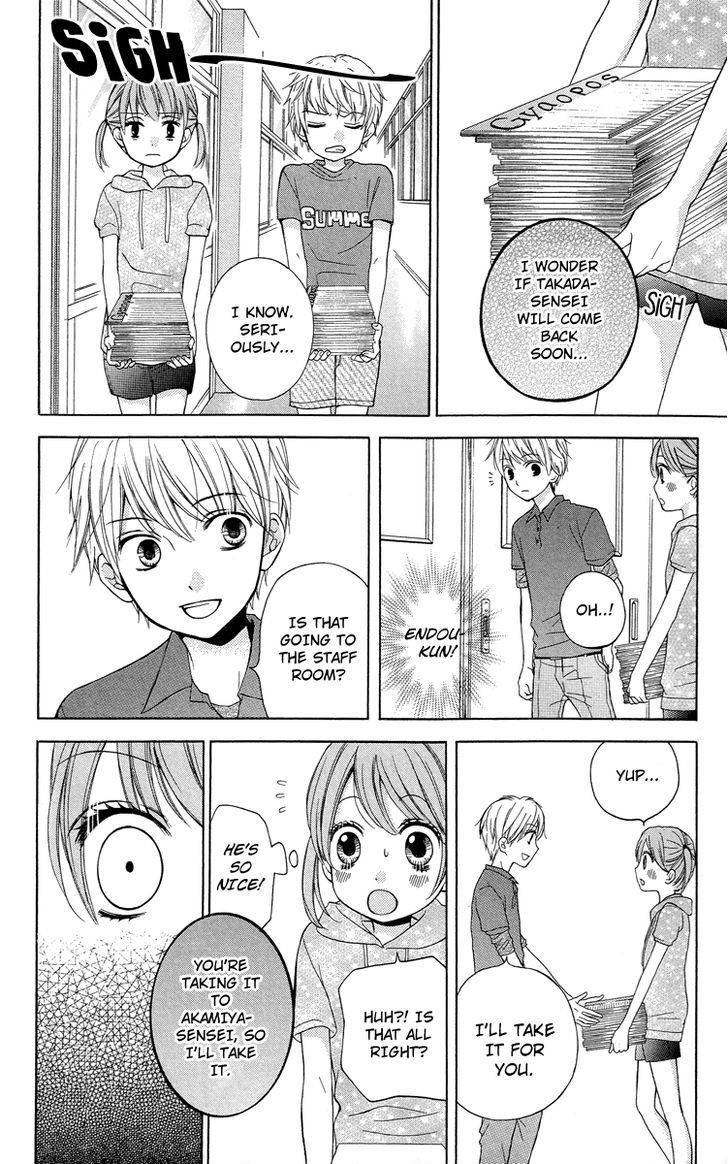 Zekkyou Gakkyuu Chap 21 - Next Chap 22