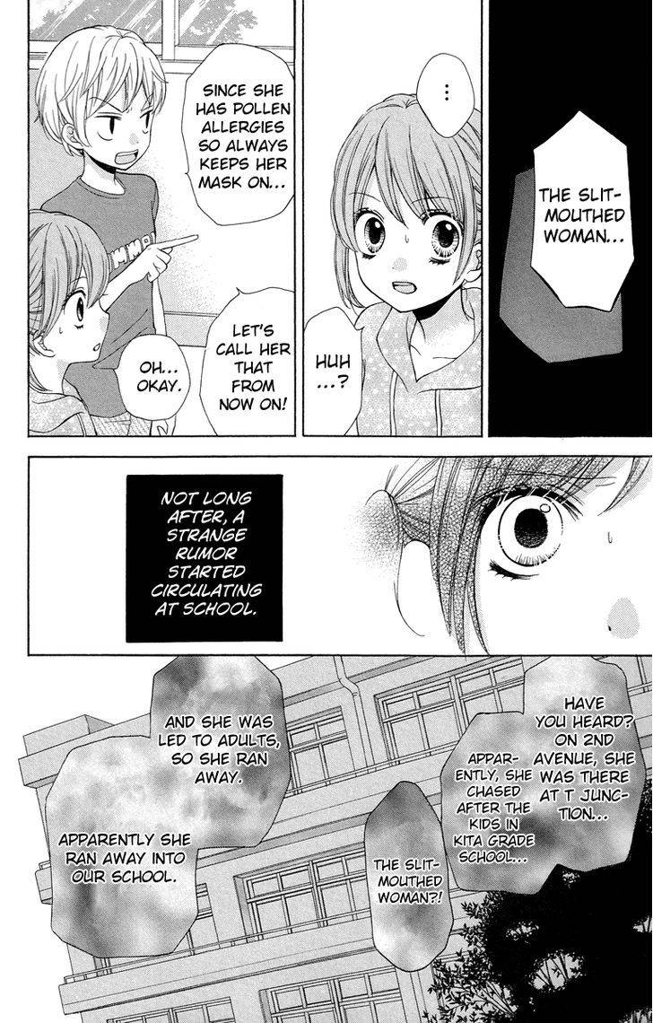 Zekkyou Gakkyuu Chap 21 - Next Chap 22