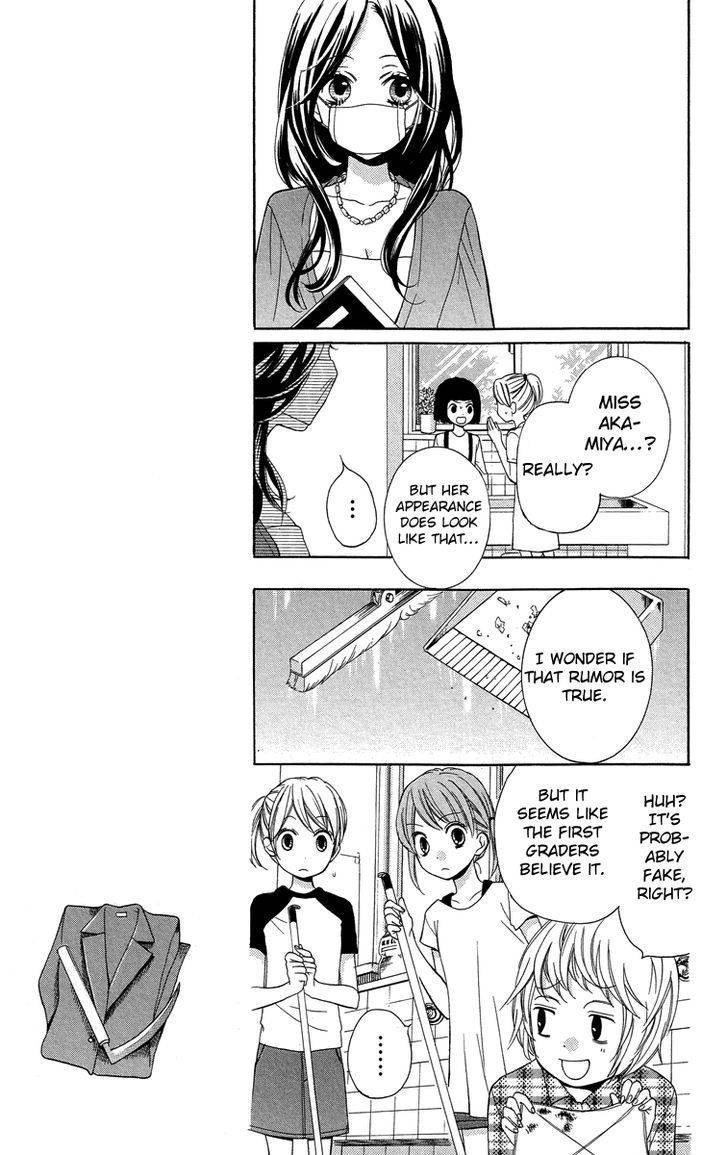 Zekkyou Gakkyuu Chap 21 - Next Chap 22