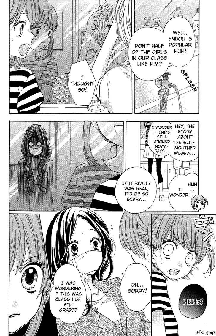 Zekkyou Gakkyuu Chap 21 - Next Chap 22