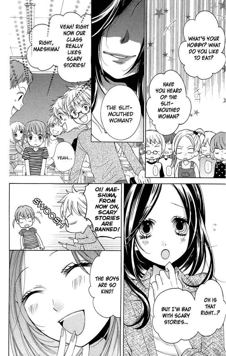 Zekkyou Gakkyuu Chap 21 - Next Chap 22