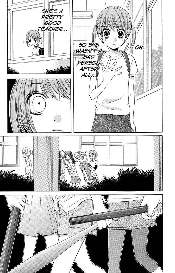 Zekkyou Gakkyuu Chap 21 - Next Chap 22