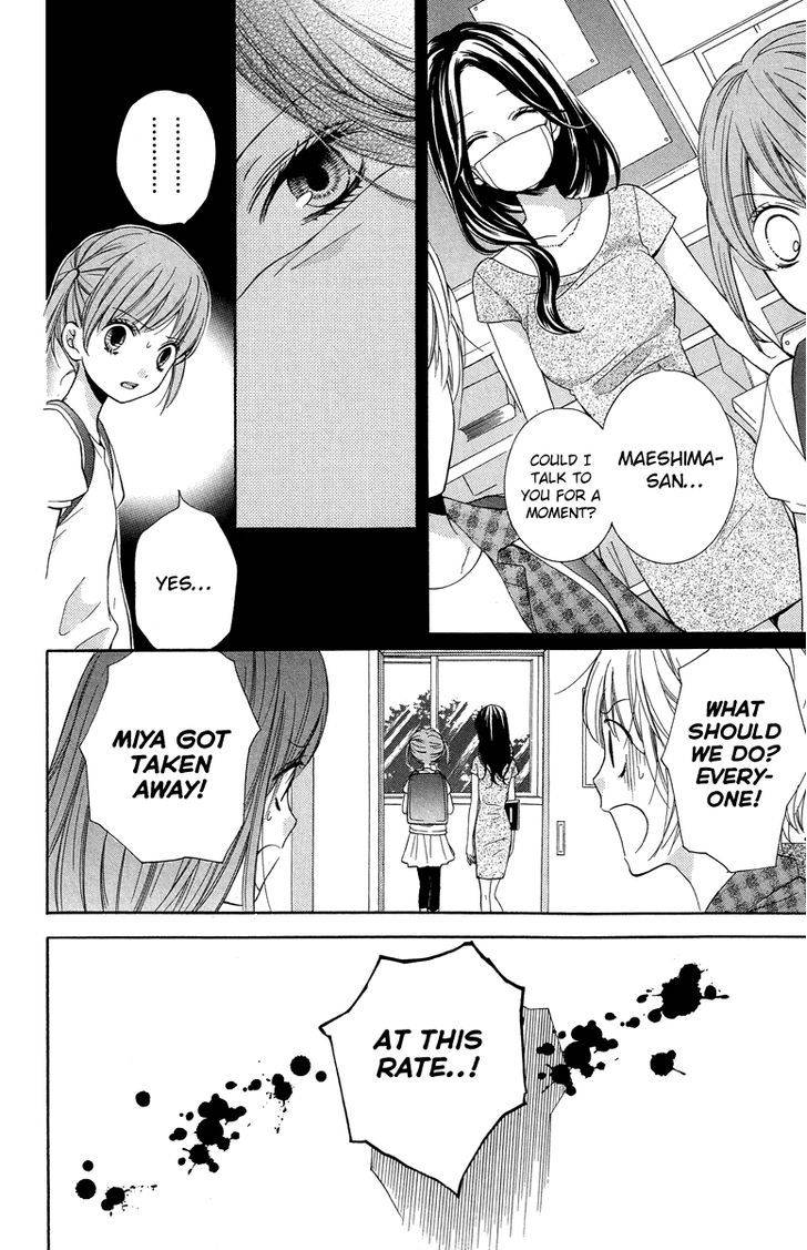 Zekkyou Gakkyuu Chap 21 - Next Chap 22