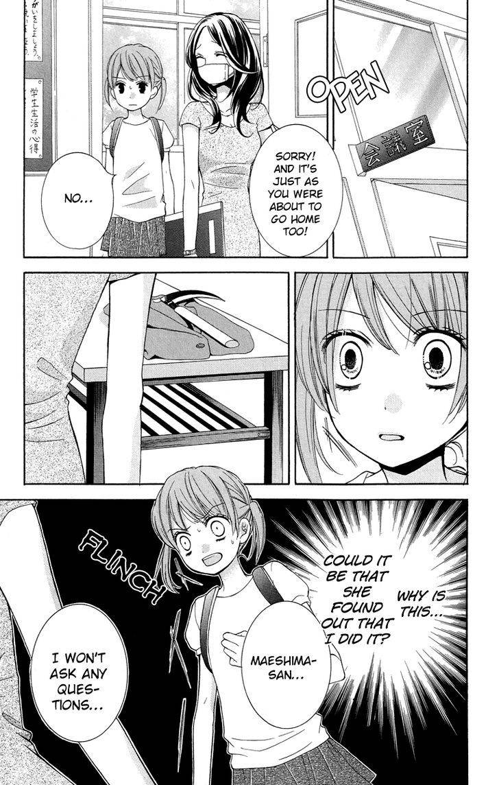 Zekkyou Gakkyuu Chap 21 - Next Chap 22
