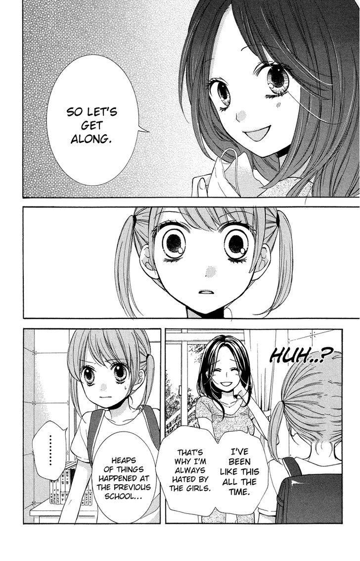 Zekkyou Gakkyuu Chap 21 - Next Chap 22
