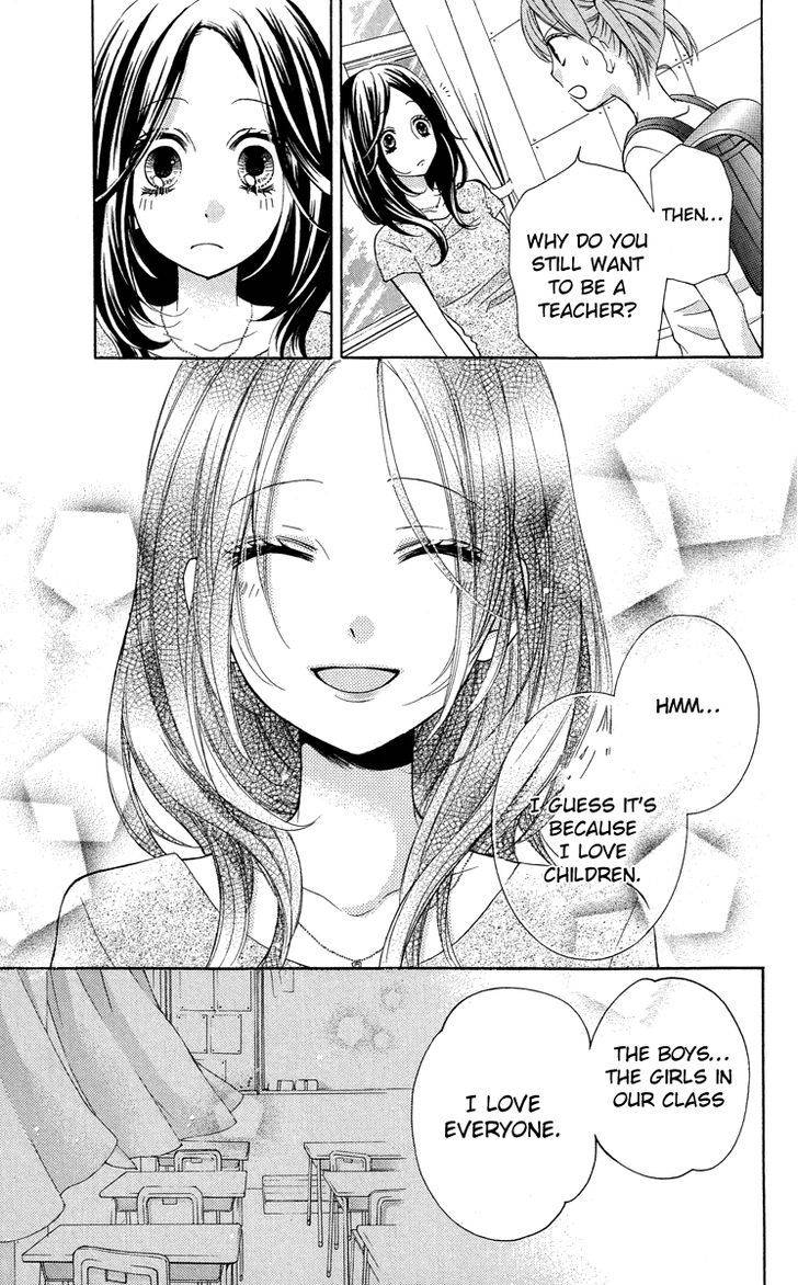 Zekkyou Gakkyuu Chap 21 - Next Chap 22