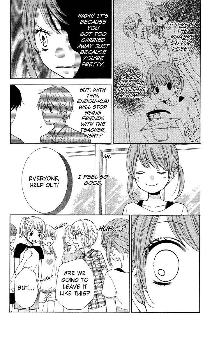 Zekkyou Gakkyuu Chap 21 - Next Chap 22