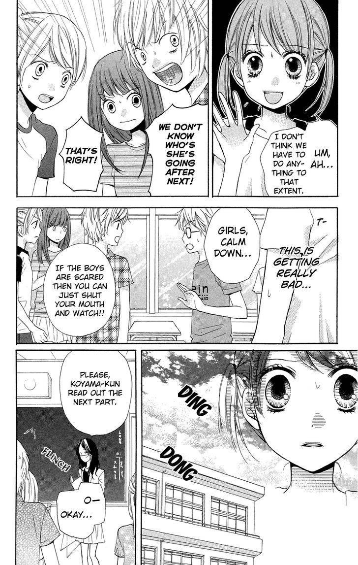 Zekkyou Gakkyuu Chap 21 - Next Chap 22