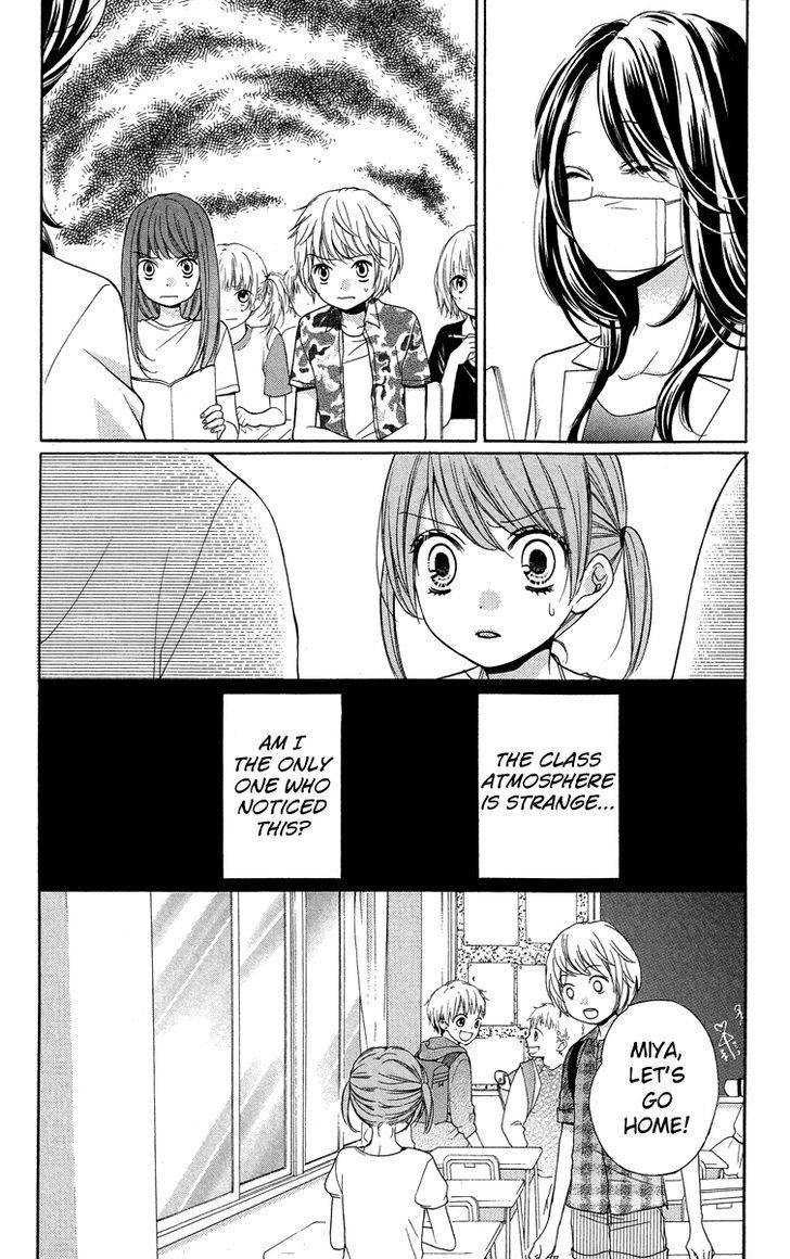 Zekkyou Gakkyuu Chap 21 - Next Chap 22