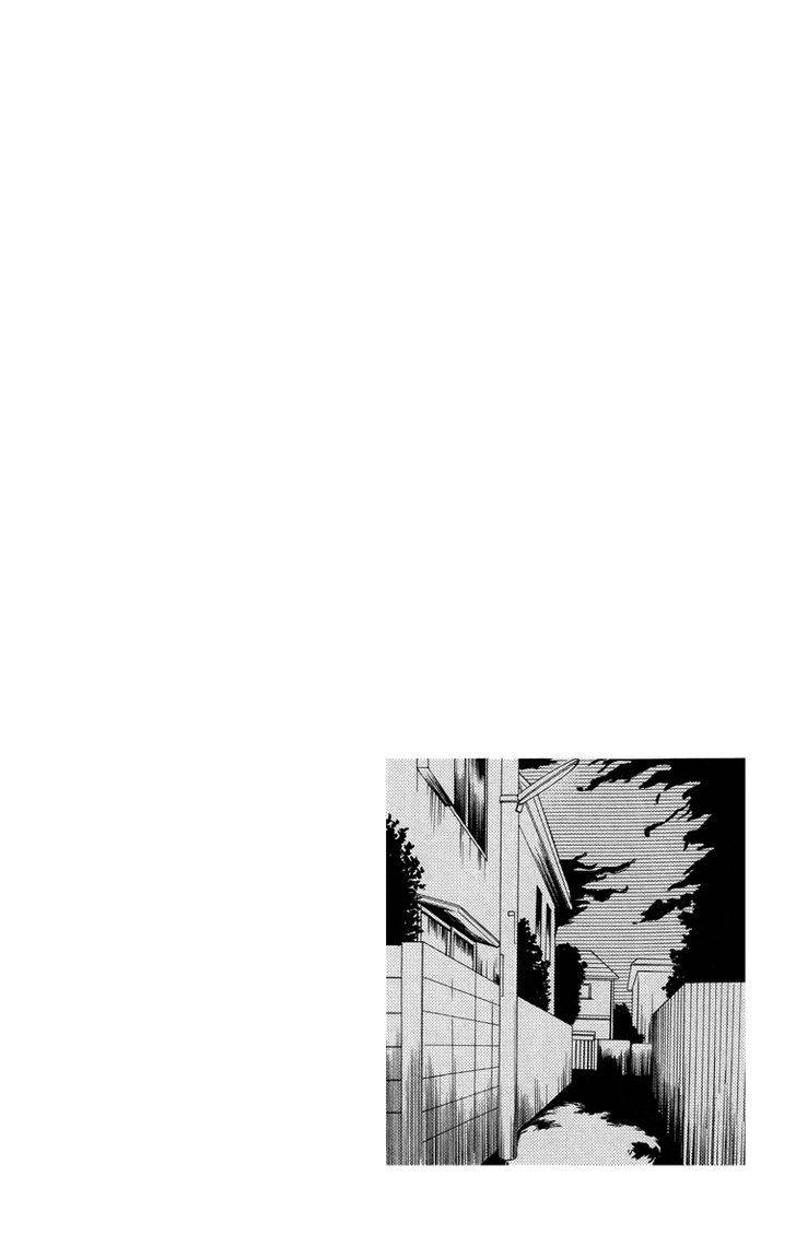 Zekkyou Gakkyuu Chap 21 - Next Chap 22