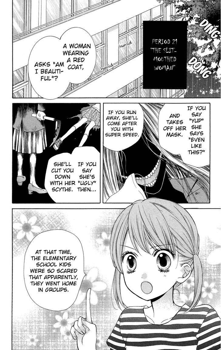 Zekkyou Gakkyuu Chap 21 - Next Chap 22