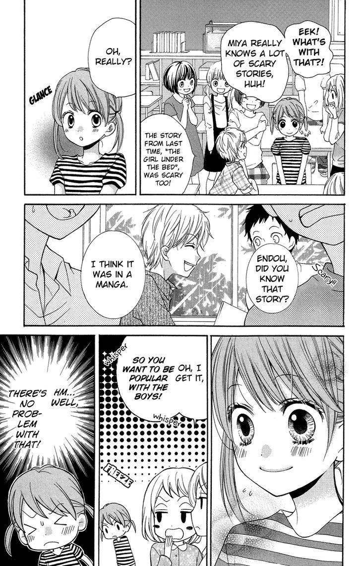 Zekkyou Gakkyuu Chap 21 - Next Chap 22