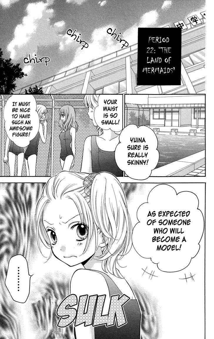 Zekkyou Gakkyuu Chap 22 - Next Chap 23