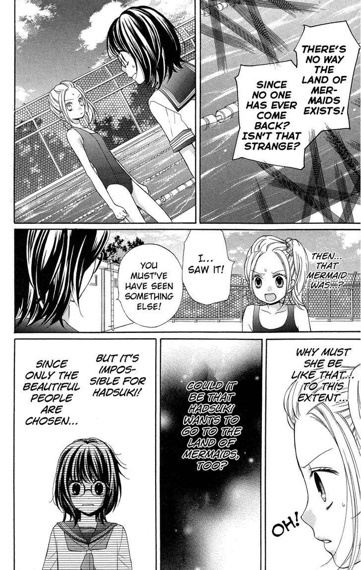 Zekkyou Gakkyuu Chap 22 - Next Chap 23