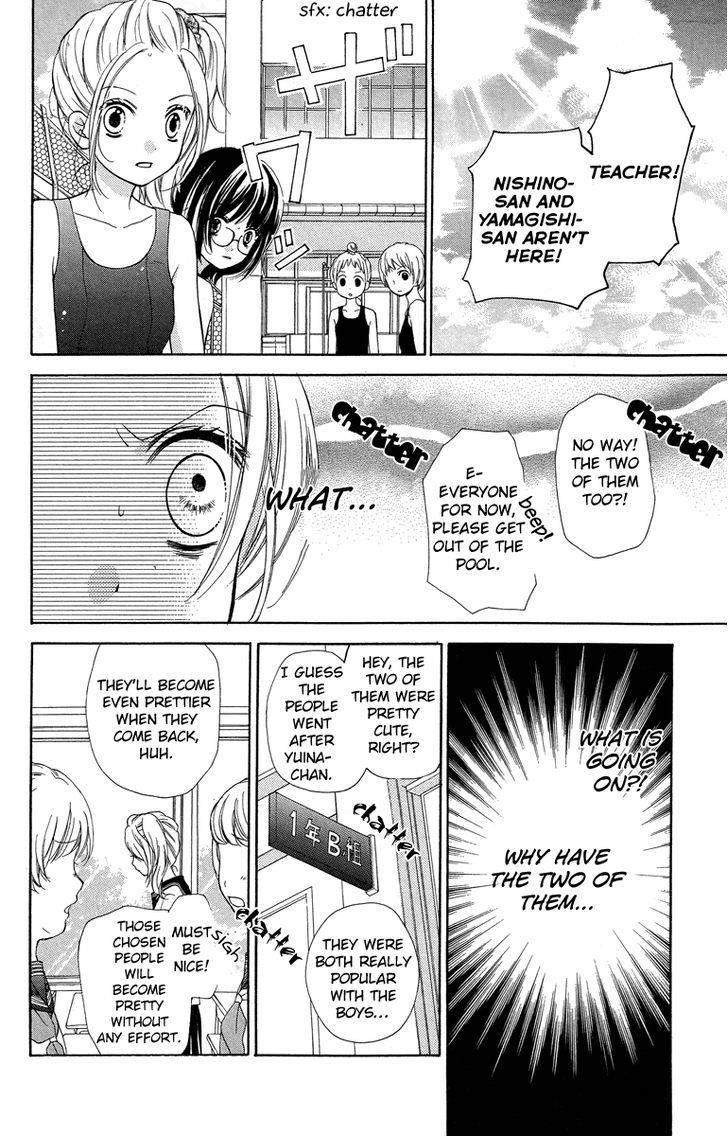 Zekkyou Gakkyuu Chap 22 - Next Chap 23