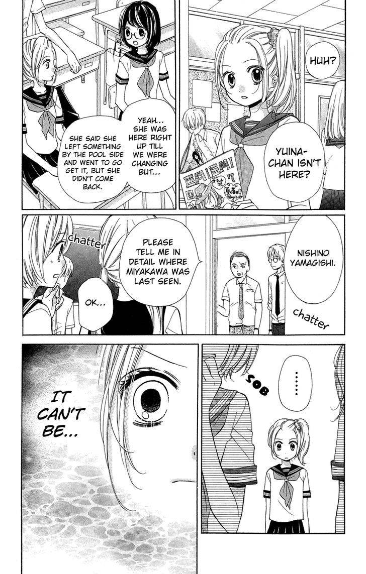 Zekkyou Gakkyuu Chap 22 - Next Chap 23