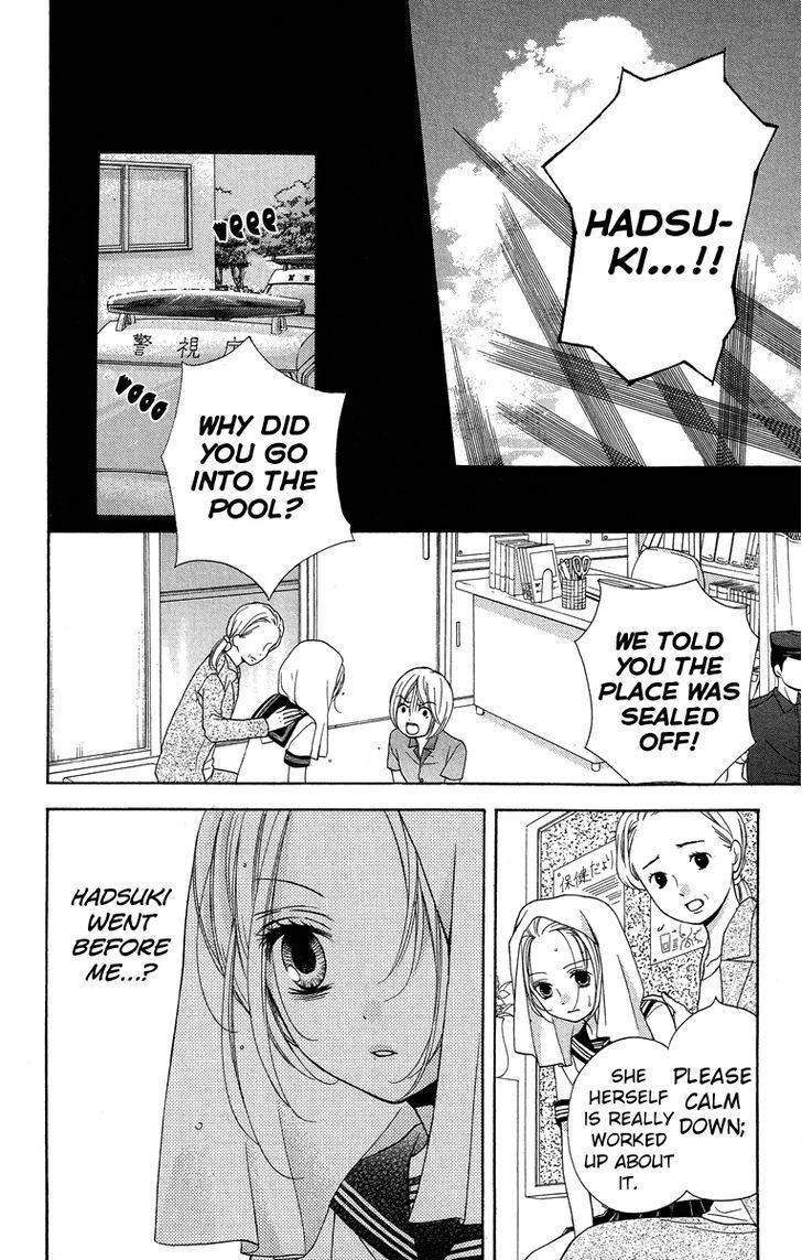Zekkyou Gakkyuu Chap 22 - Next Chap 23