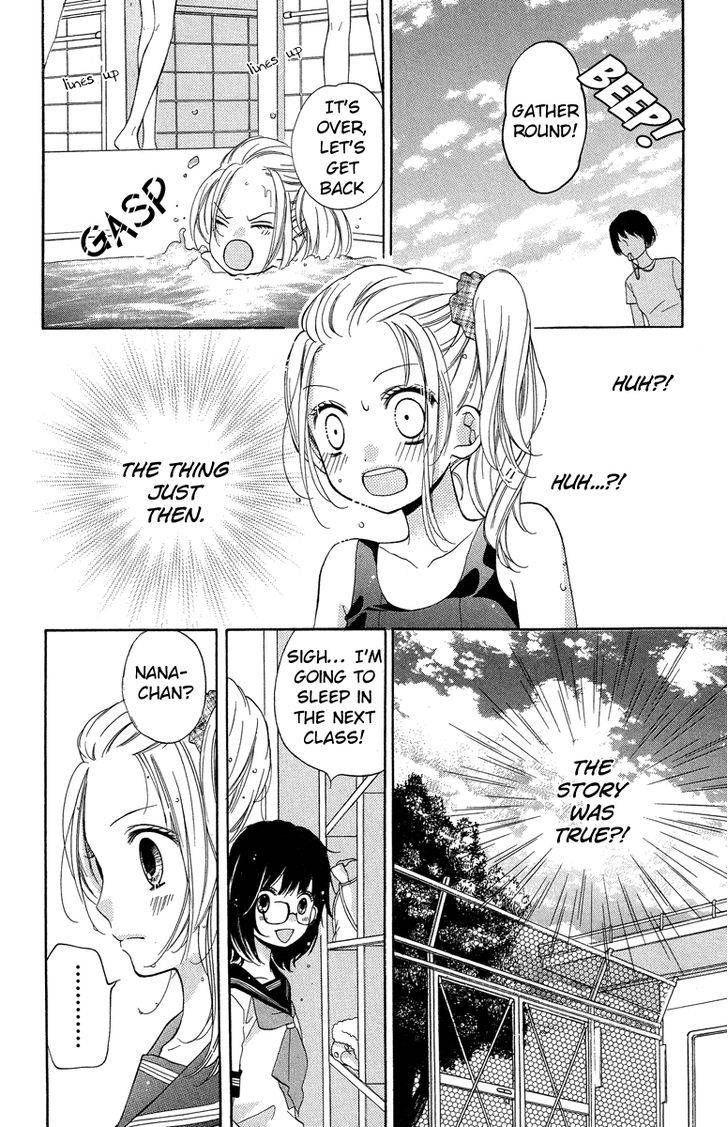 Zekkyou Gakkyuu Chap 22 - Next Chap 23